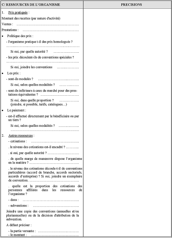 Questionnaire à remplir par les organismes à but non lucratif des Etats de l'Union Européenne autres que la France et des autres Etats de l'Espace Economique Européen ayant conclu avec la France une convention d'assistance administrative en vue de lutter contre la fraude et l'évasion fiscales