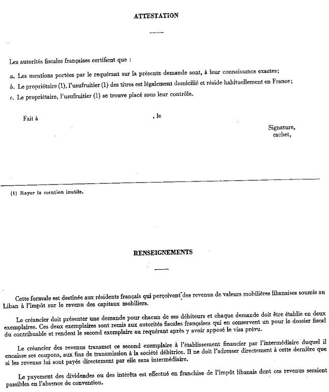 LETTRE - INT - Exemplaire de demande d'exonération de l'impôt sur les revenus des valeurs immobilières libanaises perçues par un résident français - 2ème partie