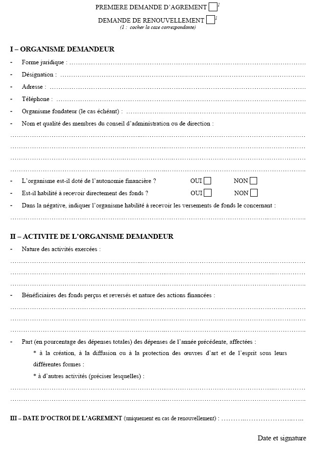 LETTRE - IR - Modèle de demande d'agrément au 2 bis de l'article 200 et au f de l'article 238 bis du code général des impôts (début)