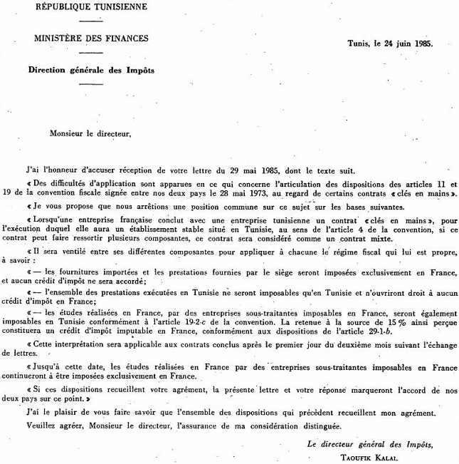 ANNEXE - INT - Lettre du 24 juin 1985 entre la Tunisie et la France