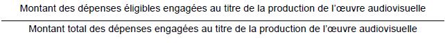 IS - Crédit d'impôt audiovisuel - Prorata de subvention déductible