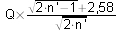 CAD - Formule tolérance